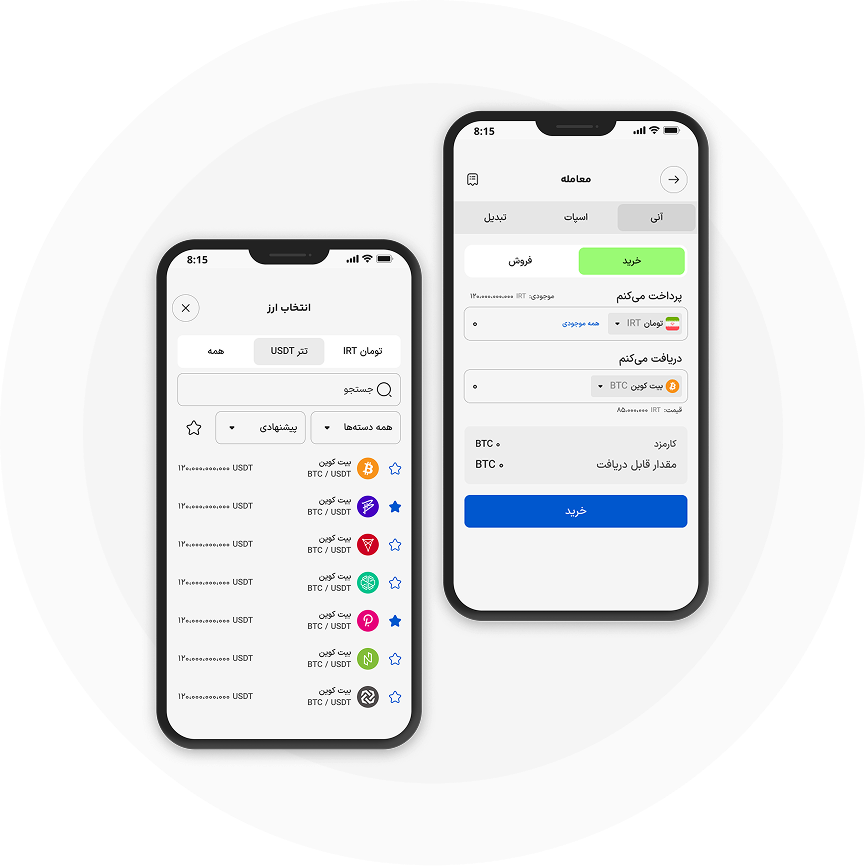 Transparent Pricing & Rates